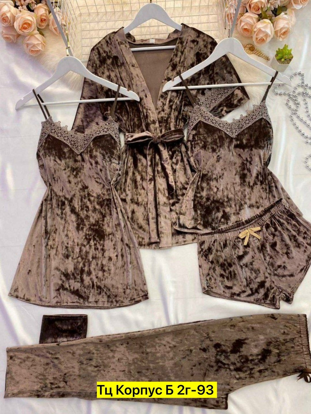 пижама женская 5 в 1,пижама велюровая со штанами комплект 5 в 1,пижама велюр,пижама из бархата,комплект пижама