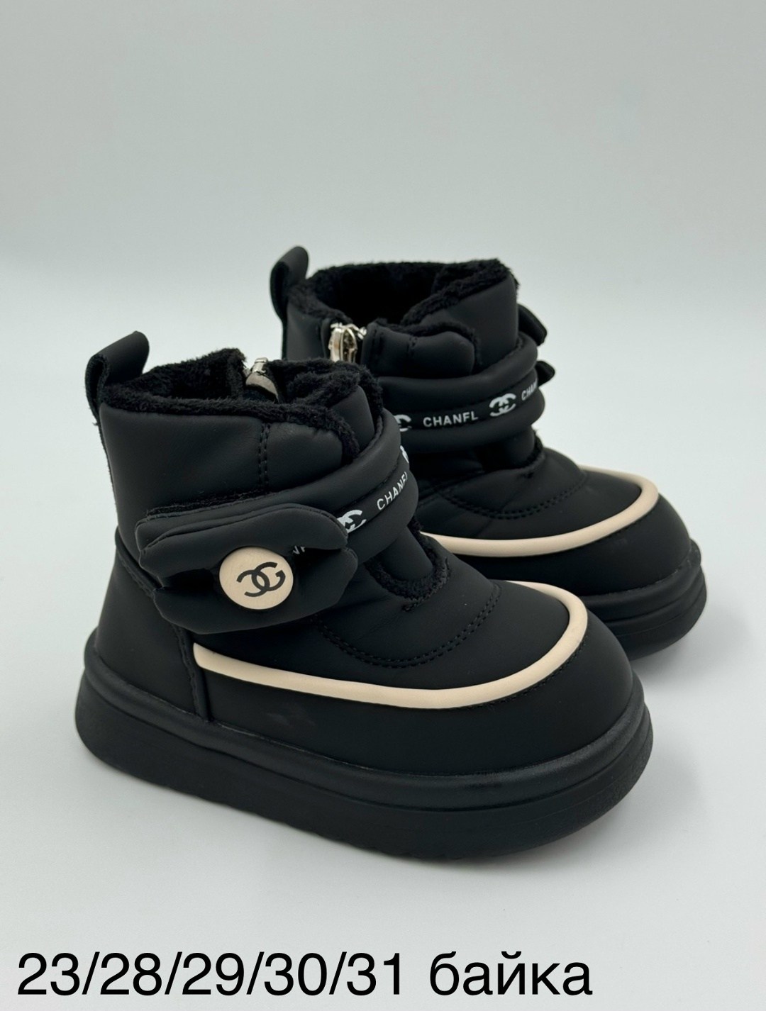 ,детские ботинки, детская,дутики,зимние детские ботинки