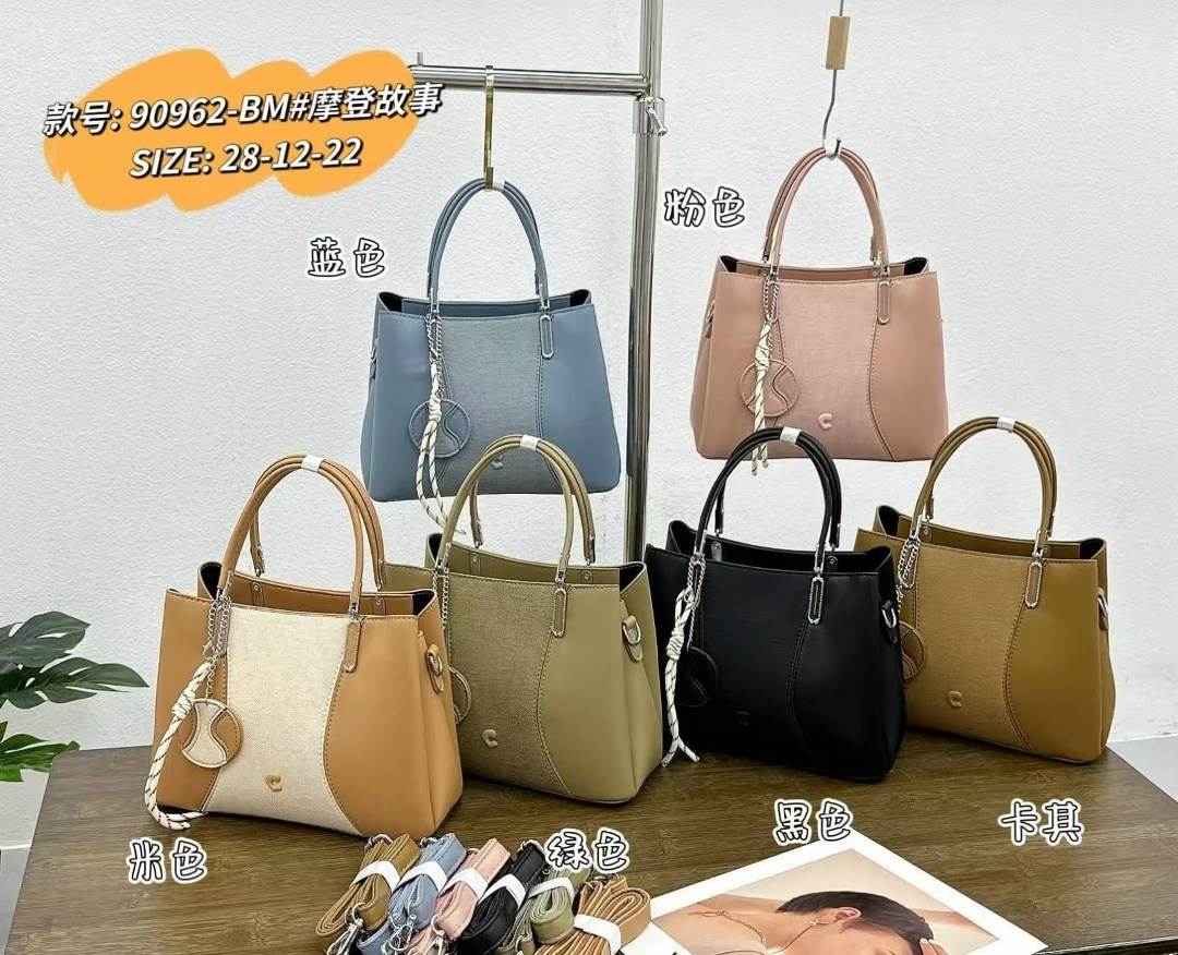 женская сумка,сумка,модная сумка,сумочка,сумки для женщин