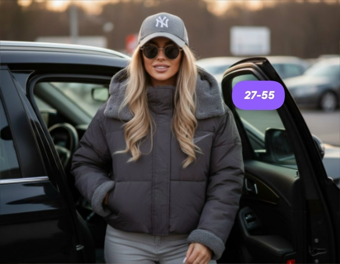 куртка женская бежевая,модная куртка,куртка демисезонная,куртка женская демисезонная,женская куртка