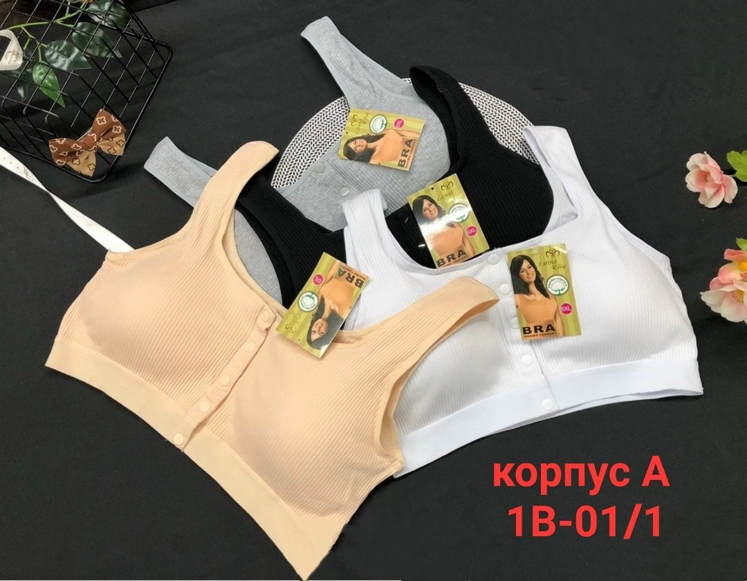 женские топы,женское бельё бюстгальтеры,женские бюстгальтеры,бюстгальтер топ,бюстгальтер