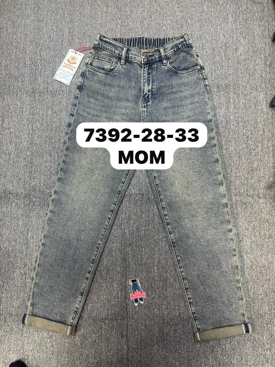 женские джинсы,джинсы,джинсы джинсы,джинсы повседневные,джинсы мом