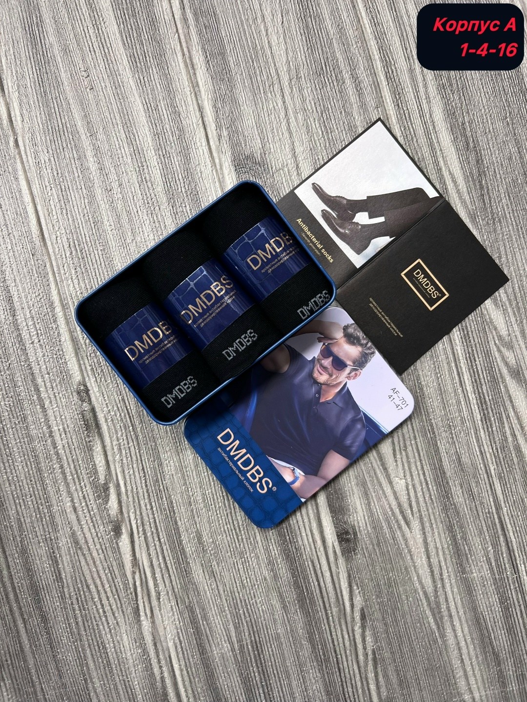 игра "мафия" подарочная версия софт-тач,игра мафия,набор карточек,коллекционная карточка,наклейки набор