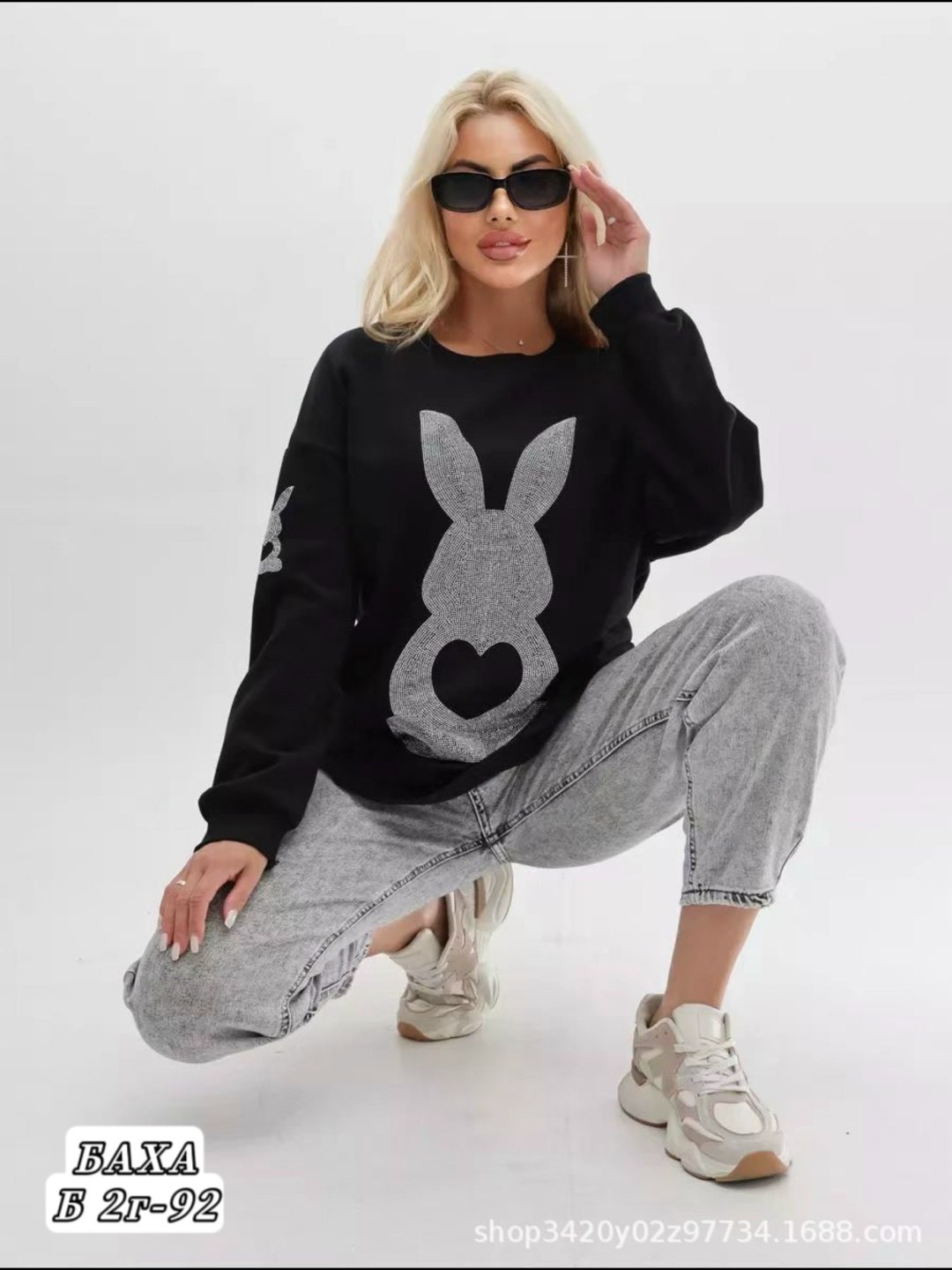 кофта женская,свитшот оверсайз со стразами,кофта,свитшот женская,теплая кофта