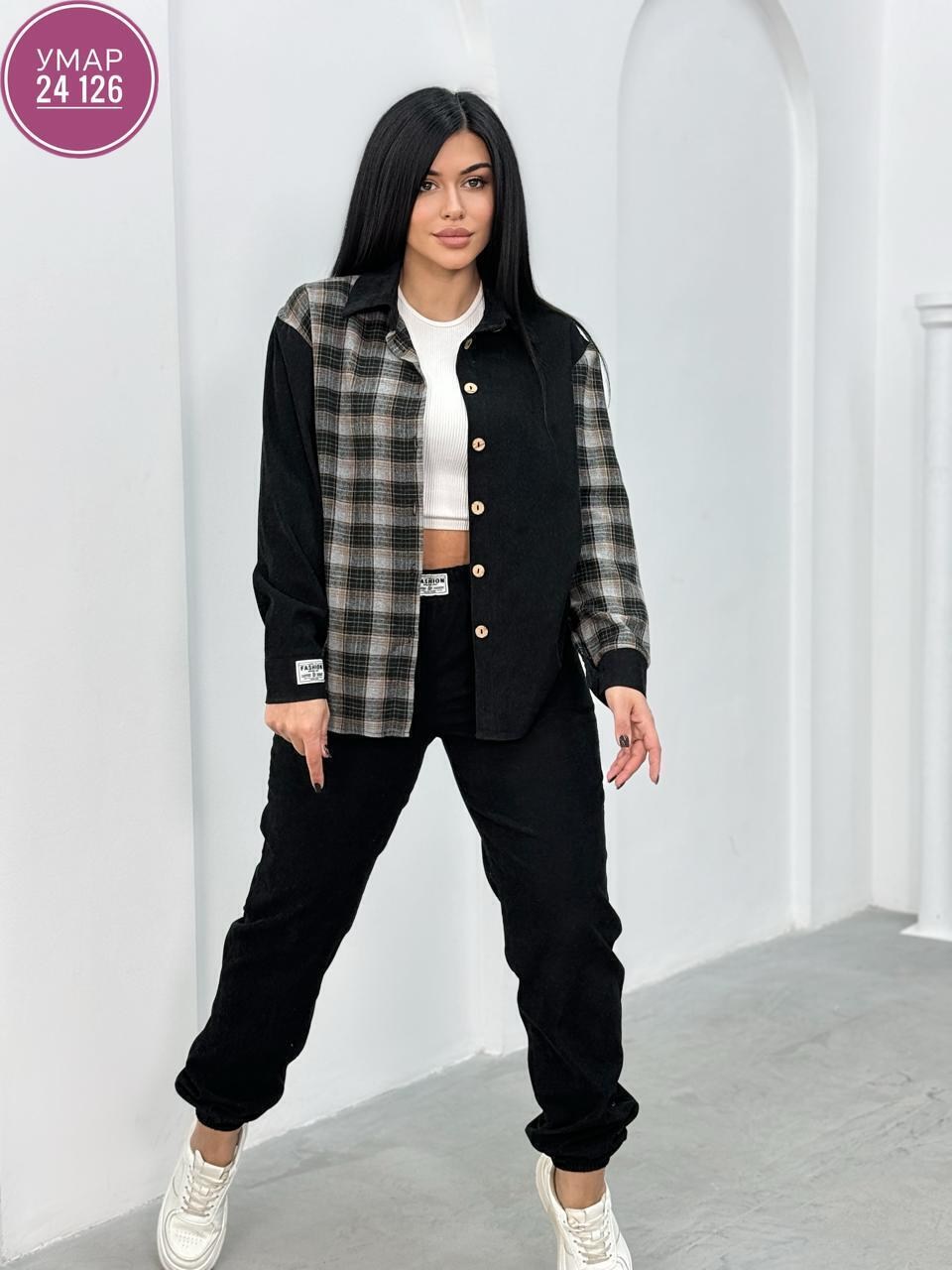 костюм женский,женские костюмы спортивные,костюм спортивные женские костюмы,рубашка женская оверсайз в клетку,женская кофта