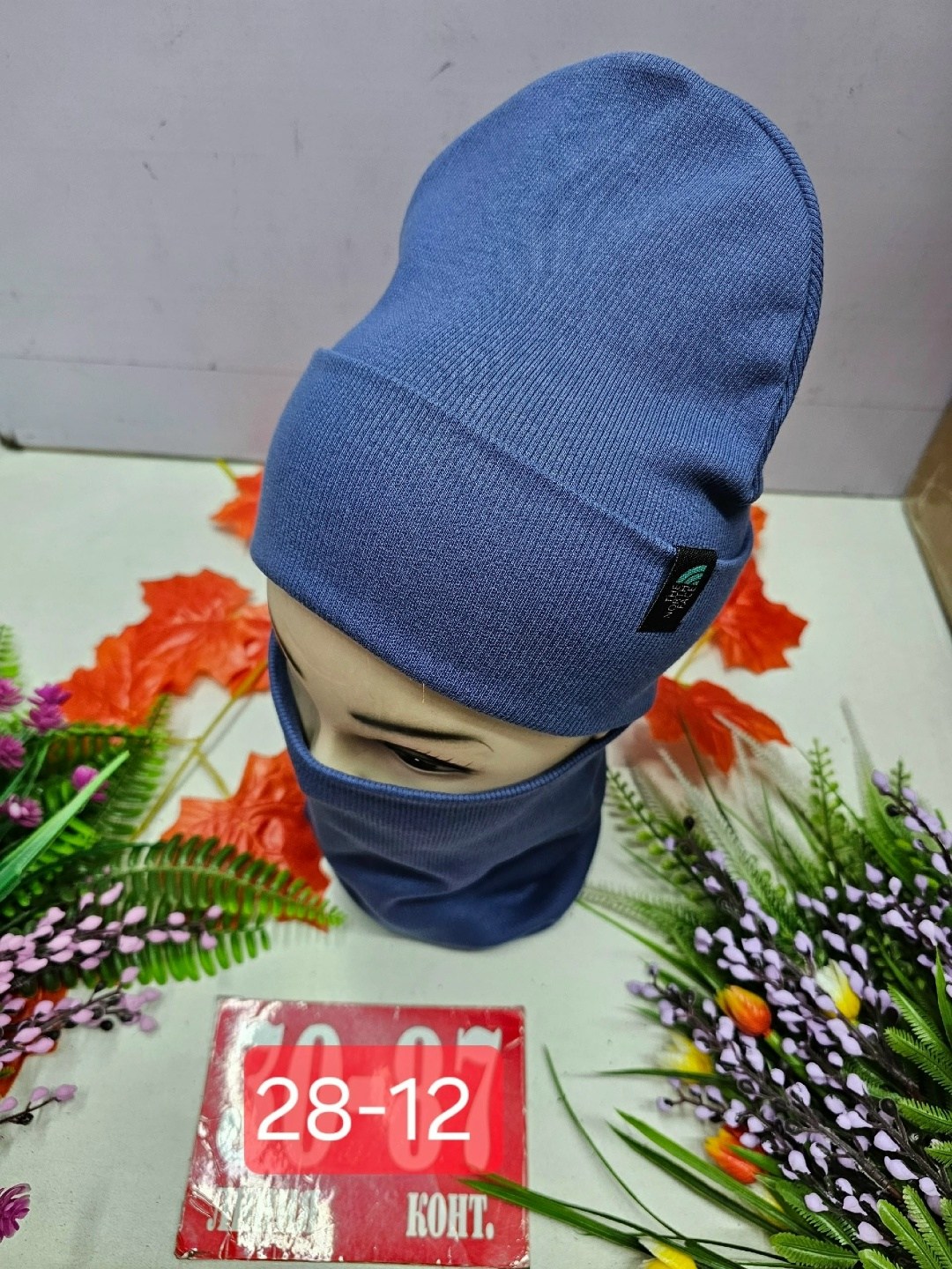 комплект шапка и снуд,снуд двойной трикотажный,шапка и снуд,комплект детская шапка и снуд,комплект шапка шарф