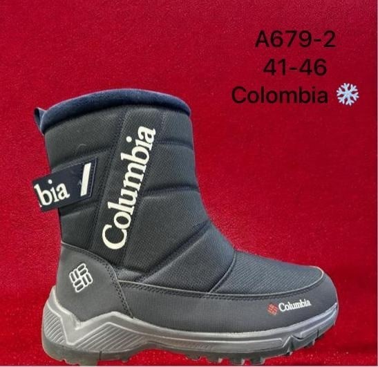 дутики мужские зимние columbia,дутики columbia,сапоги дутики columbia 9133,дутики,дутики женские