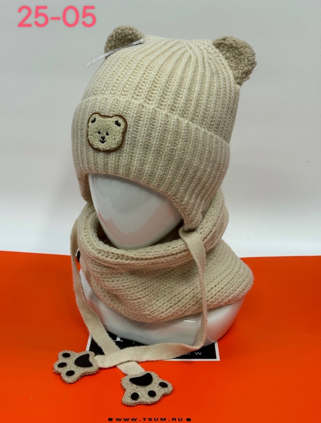 комплект шапка снуд,шапка снуд,шапка для девочек,шапка со снудом для девочек,комплект шапка шарф