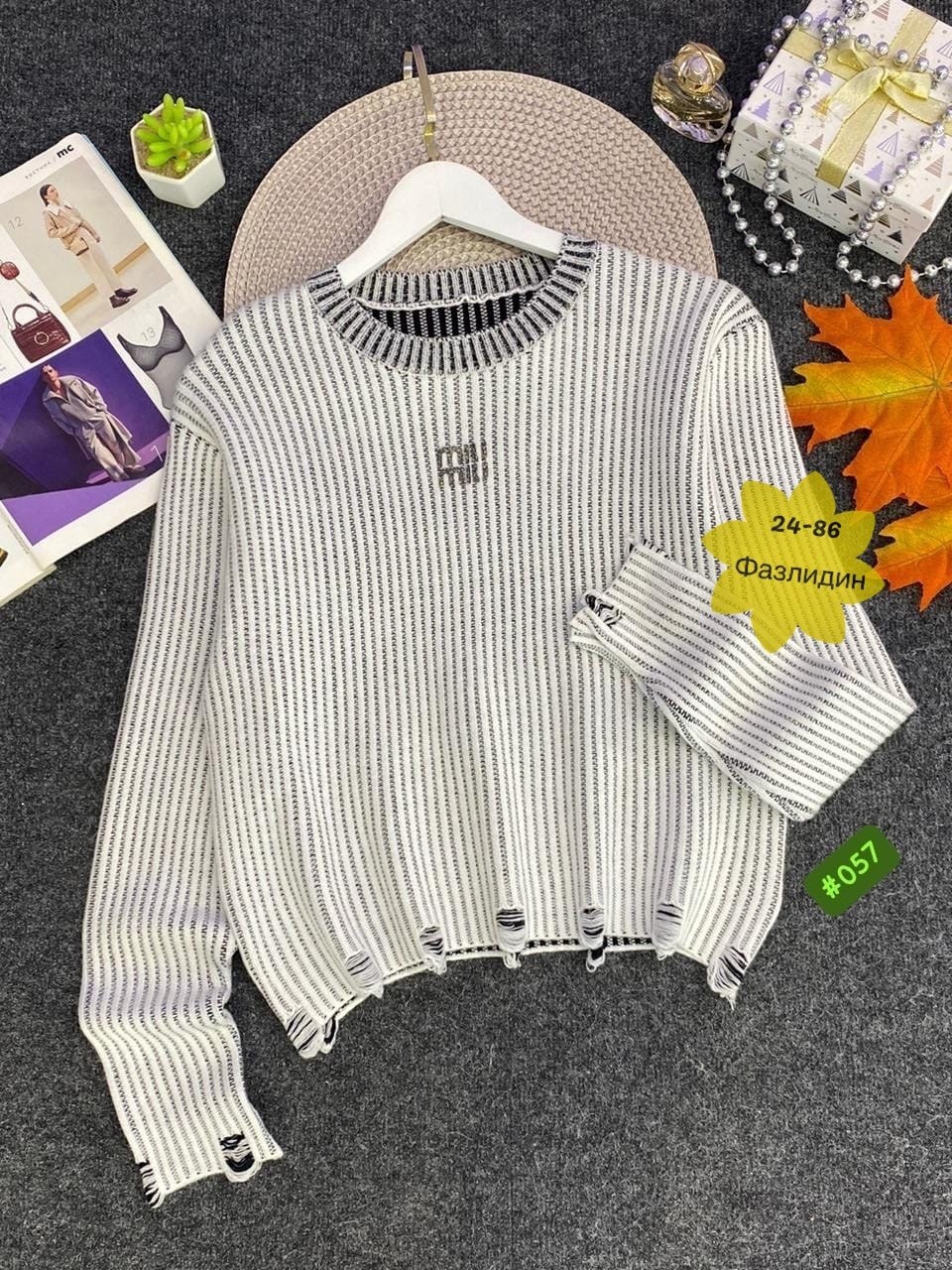 кофта женская,женский свитер,женские джемпера,свитер,свитер оверсайз