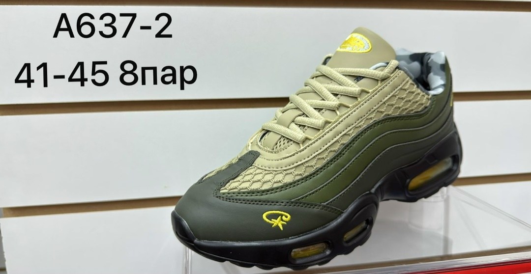 nike air max 95,кроссовки,nike air max 95 black,кроссовки теплые,кроссовки nike air max 95