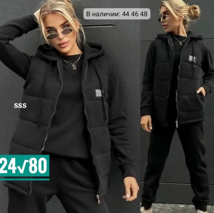 cпортивный костюм женский на флисе,женский костюм тройка,костюм женский теплый спортивный,костюм женский на флисе,спортивный костюм тройка женский