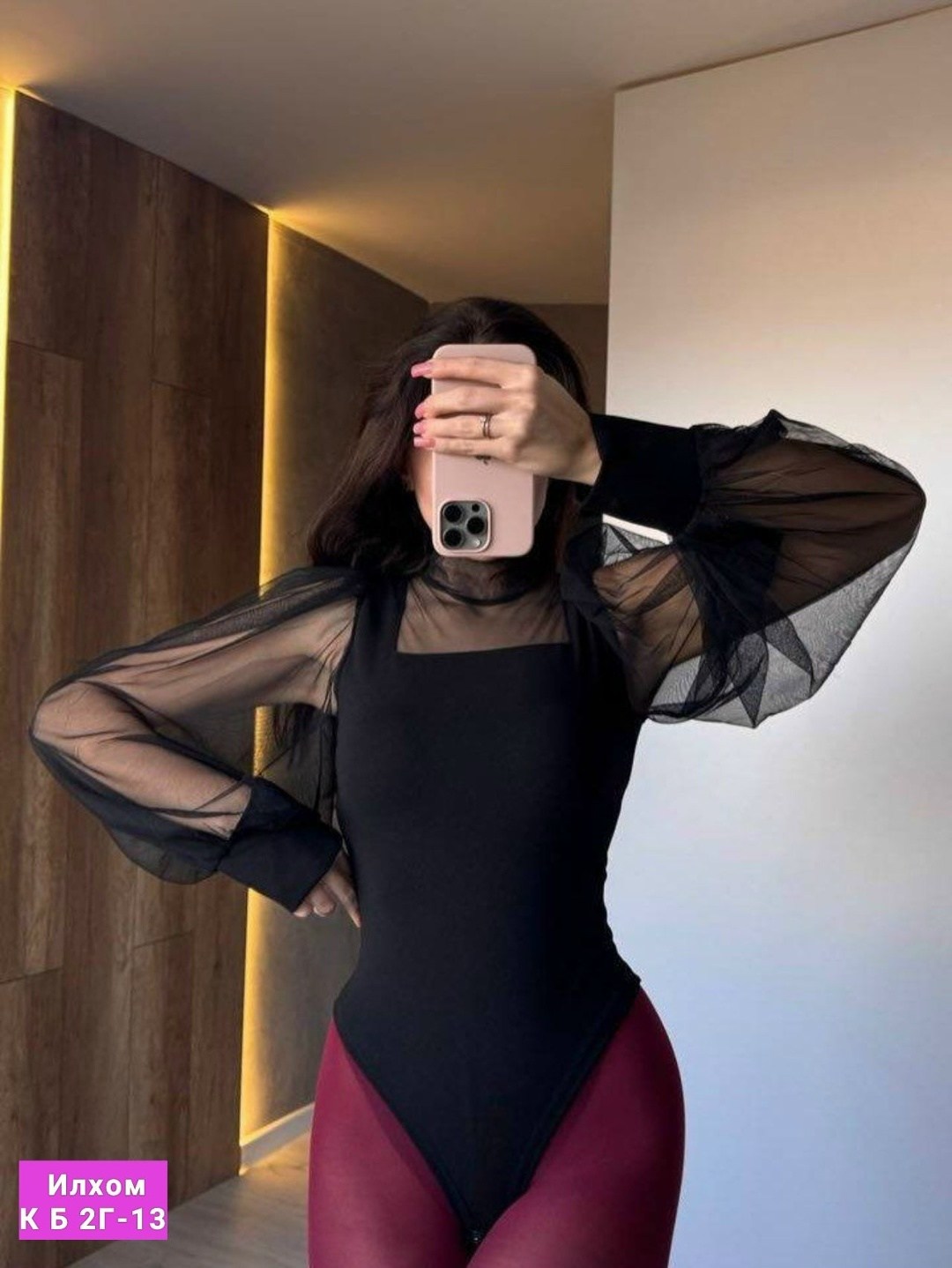 боди женское,блузка боди,боди одежда женская,,боди нарядное