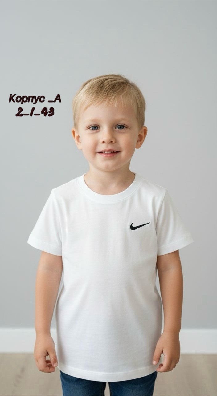 nike swoosh,футболка nike big swoosh,белая майка найк,футболки детские,футболка белая найк