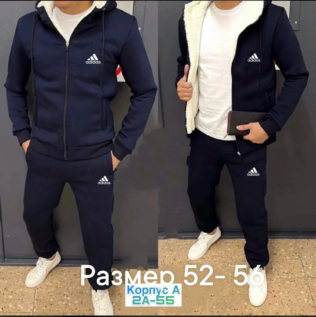 спортивный костюм мужской теплый nike,спортивный мужской костюм nike,спортивные костюмы мужские,мужской спортивный костюм на флисе,костюм мужской nike