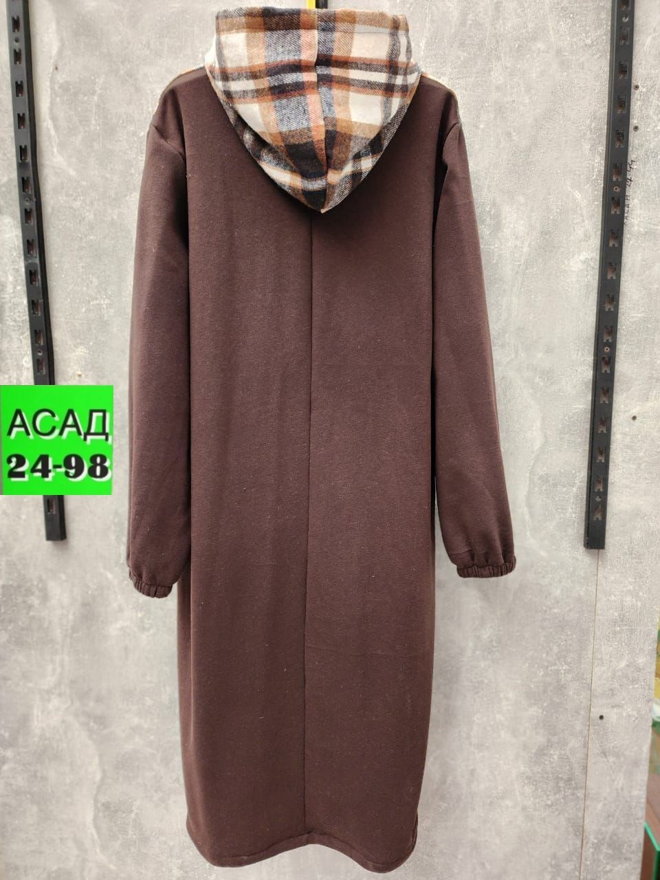 кардиган женский,кардиган,кофта женская,пальто женские,кофта кардиган