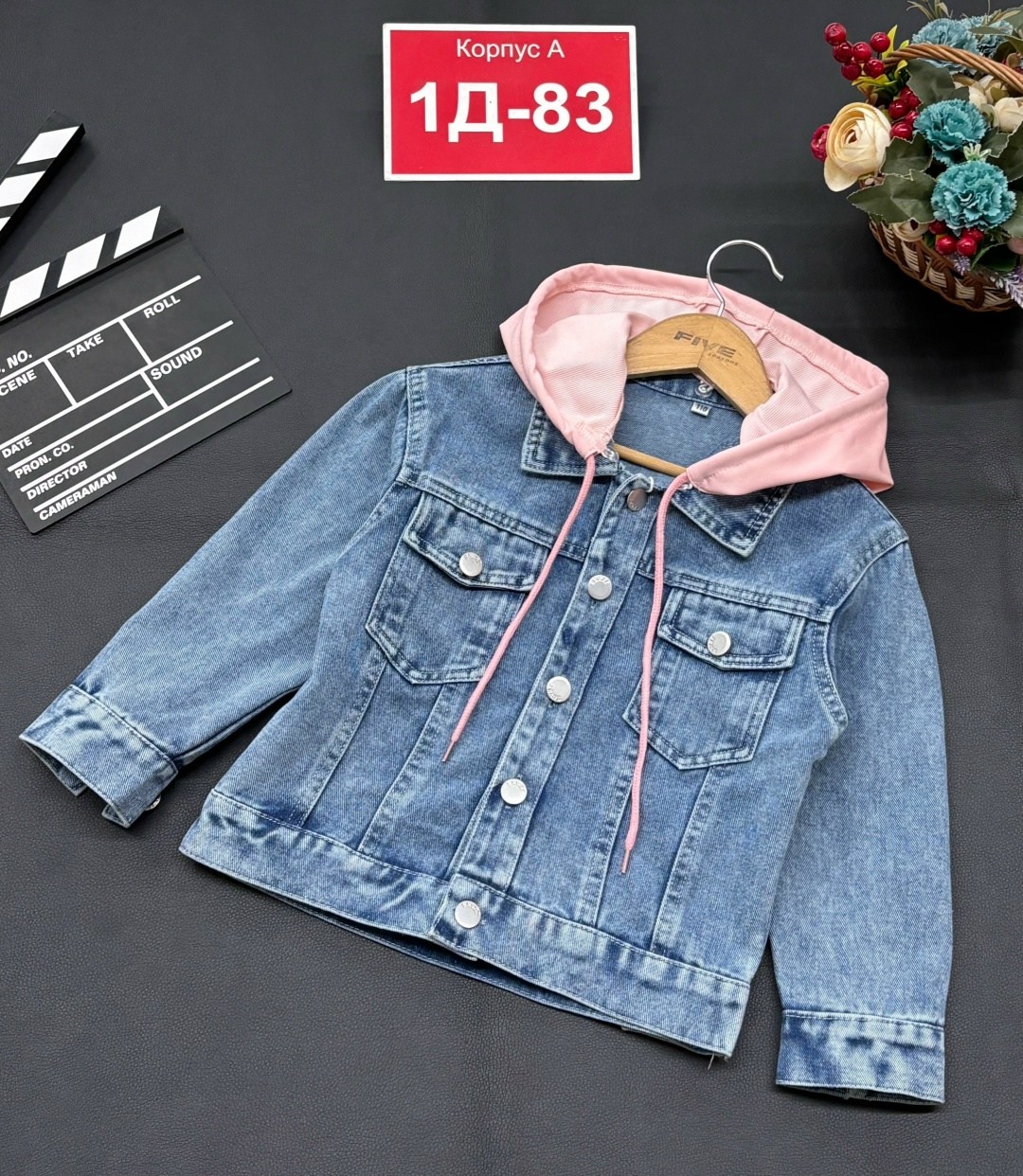 куртка джинсовая для девочек,джинсовая куртка,куртка джинсовая детская,джинсовка с капюшоном для девочек,джинсовка для девочки