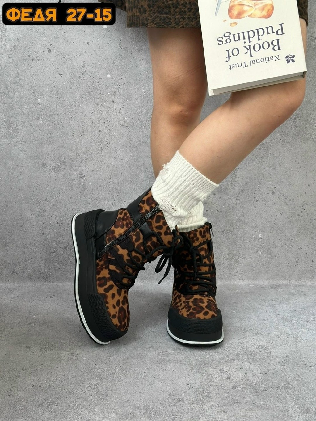 зимние ботинки дутики на платформе mode w 262378928,зимние ботинки дутики на платформе,,зимняя женская ,ботинки женские зимние