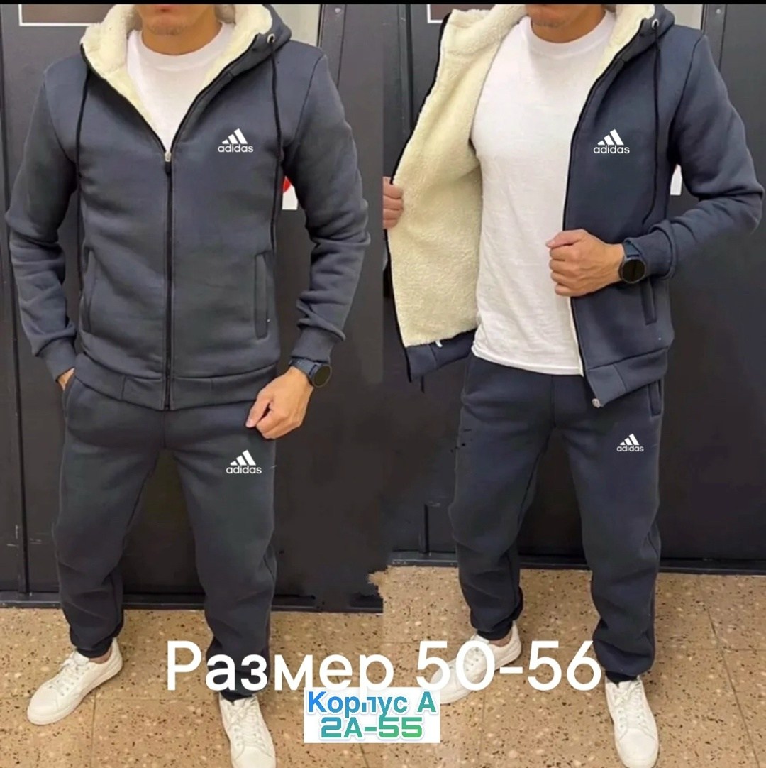 спортивный костюм мужской теплый nike,спортивный мужской костюм nike,спортивные костюмы мужские,мужской спортивный костюм на флисе,костюм мужской nike