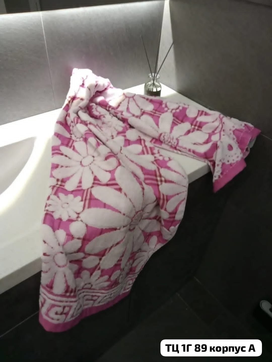 полотенца банные махровые,полотенце хлопок,полотенца банная,полотенце лен,полотенце банное ромашки 70х140