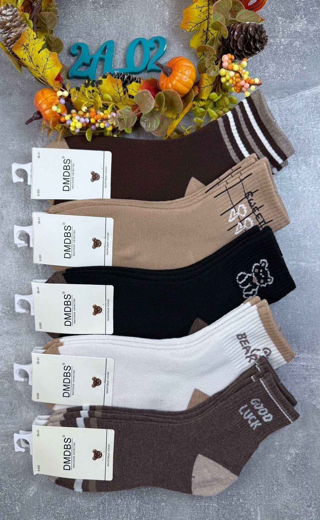 носки женские 10 пар,женские носки,хлопковые носки,носки женские набор,носки мужские