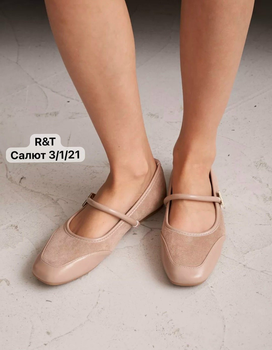 балетки с ремешками,,балетки классические,балетки,женские балетки