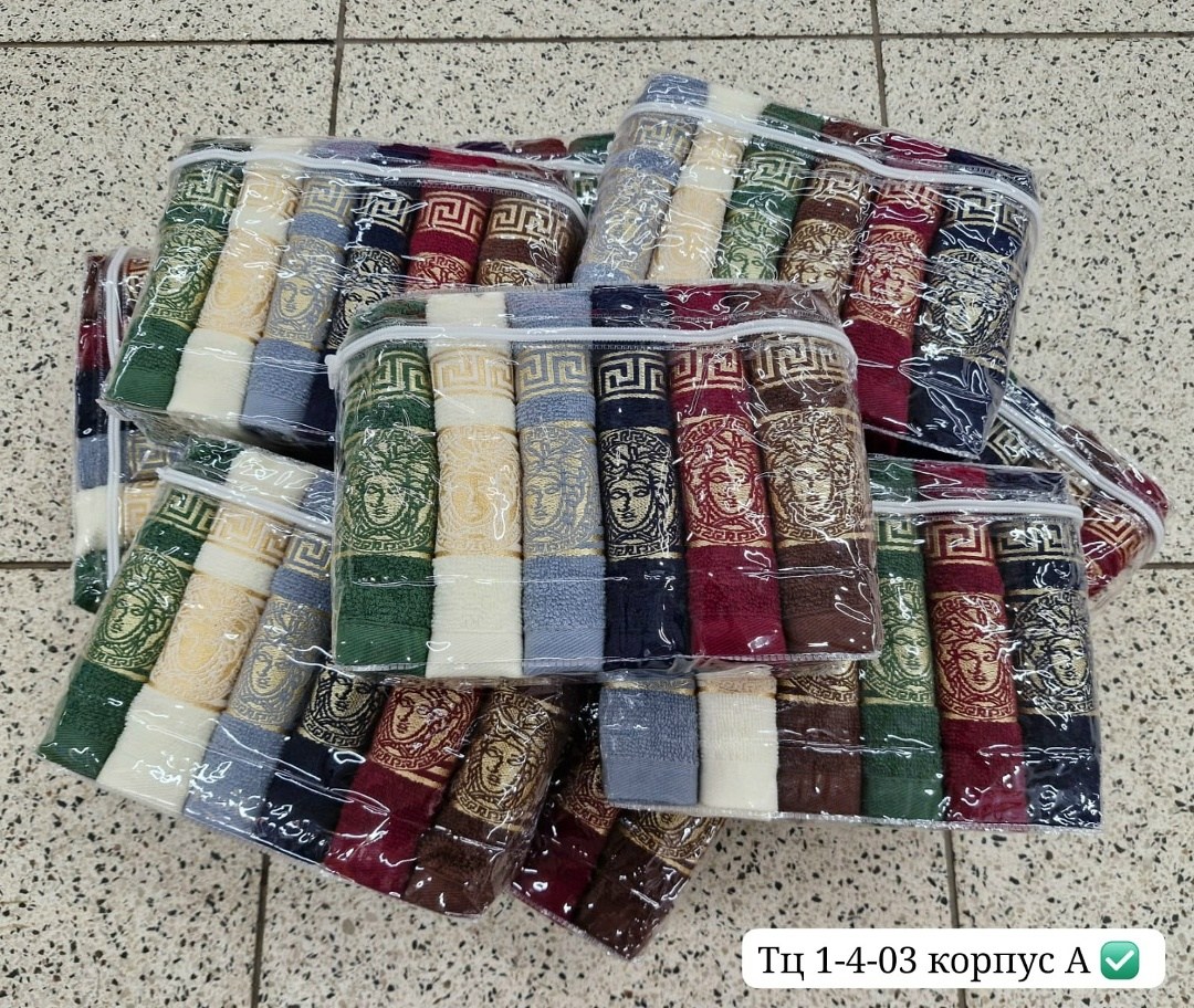 полотенца махровые версаче,полотенца махровая,набор полотенец,полотенца полотенца,полотенца банная