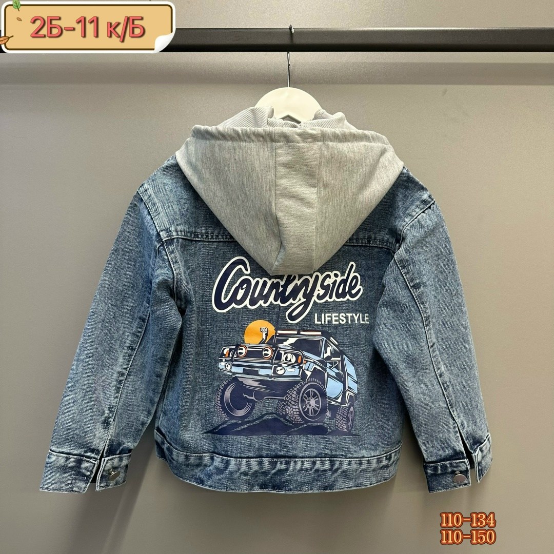 джинсовая куртка для мальчика,куртка джинсовая,джинсовая куртка с капюшоном для мальчика,джинсовая куртка с капюшоном,куртка джинсовая детская