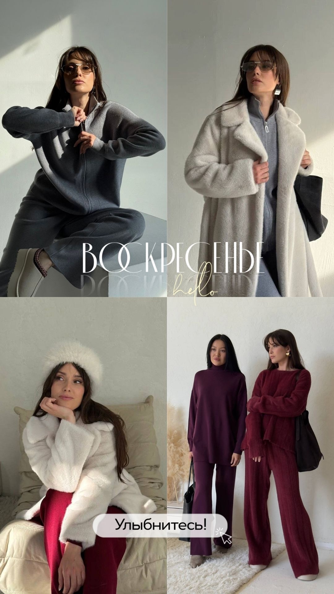 кашемировый брючный костюм,костюм классический,брючный костюм,костюм трикотажный,трикотажный костюм женский