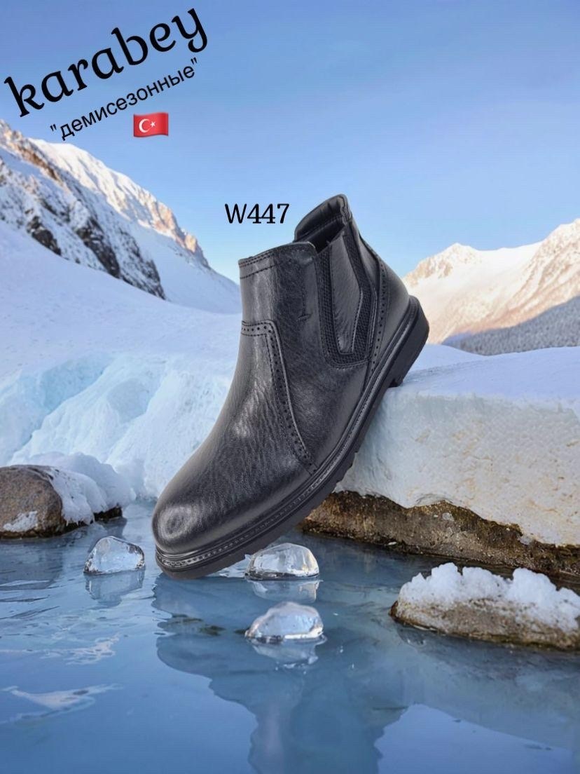 ботинки мужские юничел 1н8261,,мужские ботинки,полусапоги мужские юничел 1z0602 коричневые 41 ru,полусапоги мужские юничел 1z0602 коричневые 40 ru