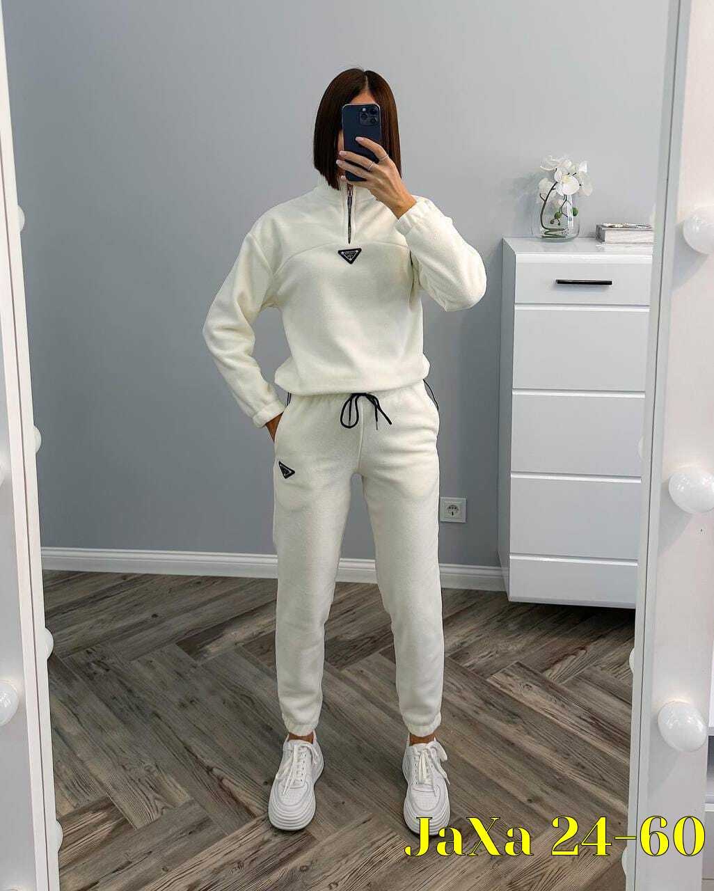 костюм женский на флисе спортивный,костюм женский теплый спортивный,костюм спортивные женские костюмы,костюм женский на флисе,женский спортивный костюм