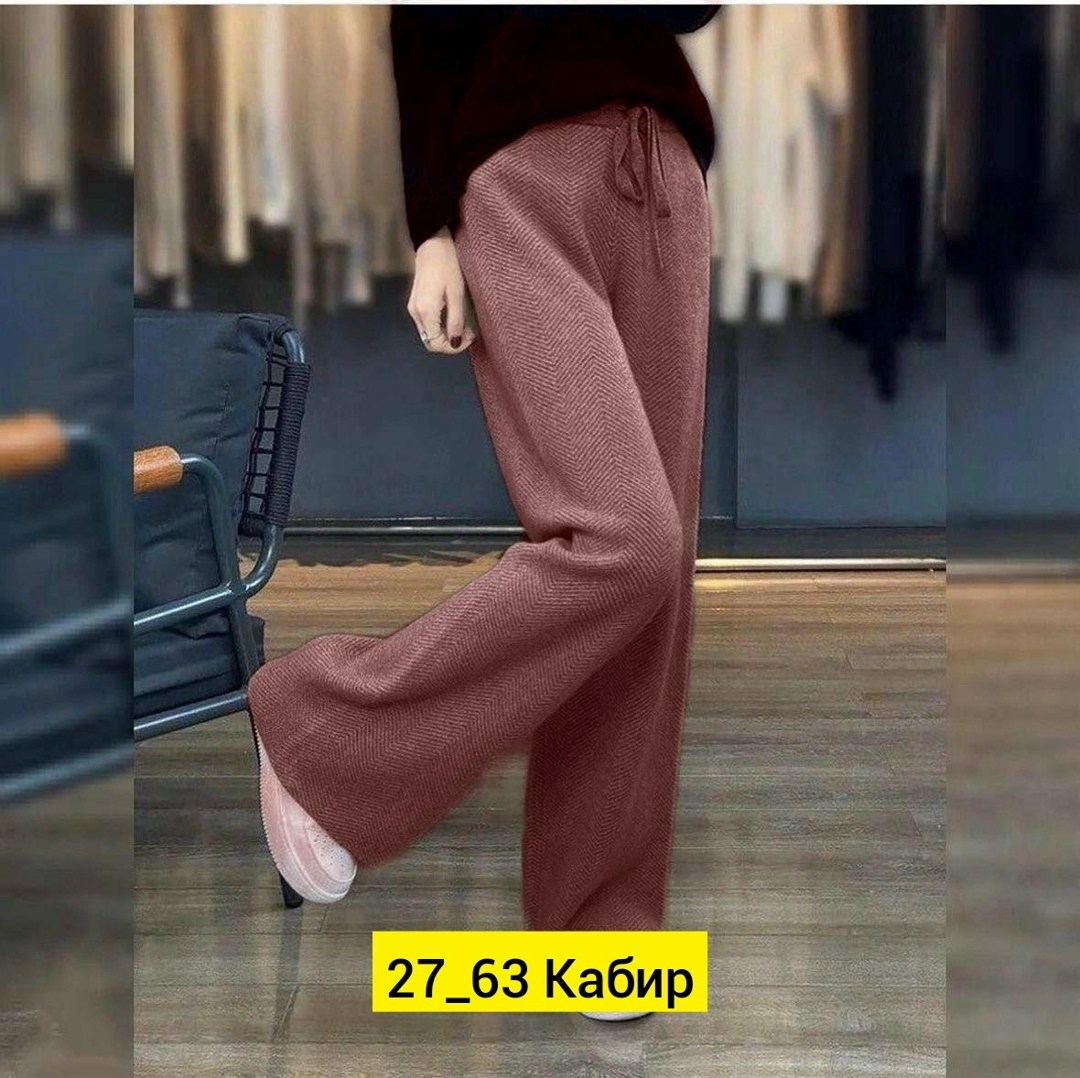широкие брюки,брюки кашемир,брюки женские серые палаццо,lhzsyy женские шерстяные брюки,брюки женские