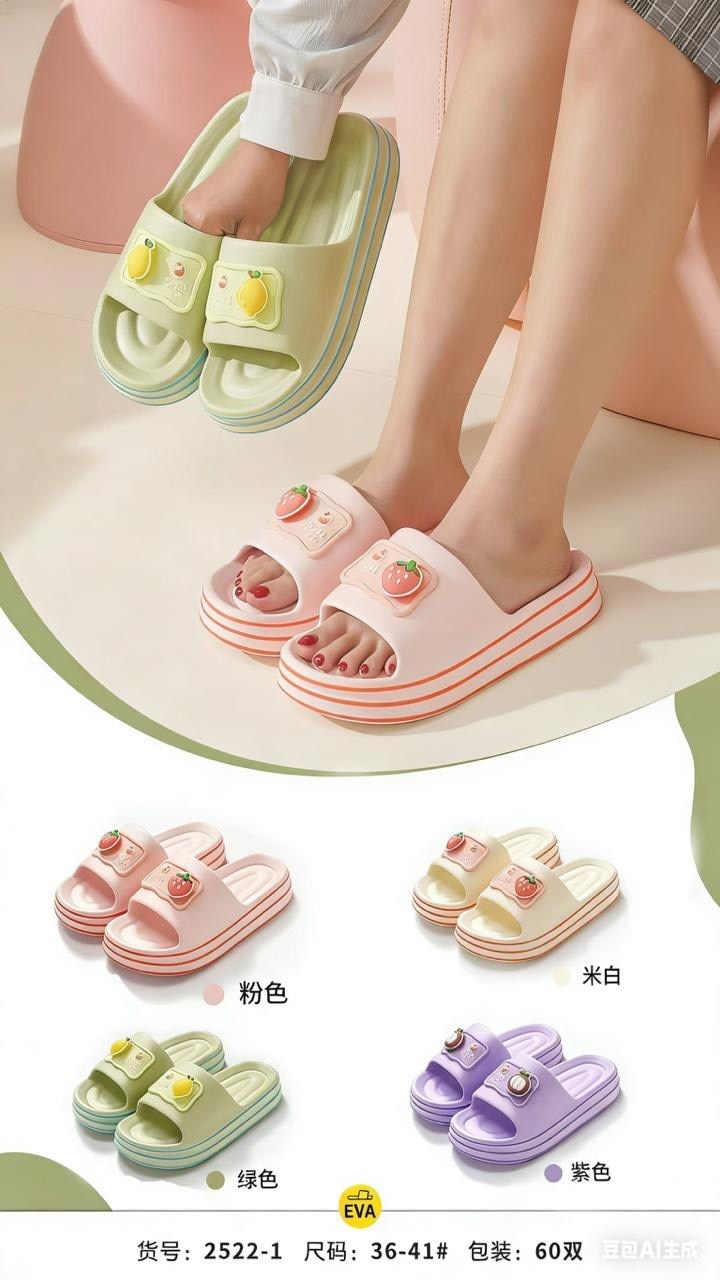 домашние тапочки,летние тапочки,тапочки женские,тапочки женские летние,тапки женские