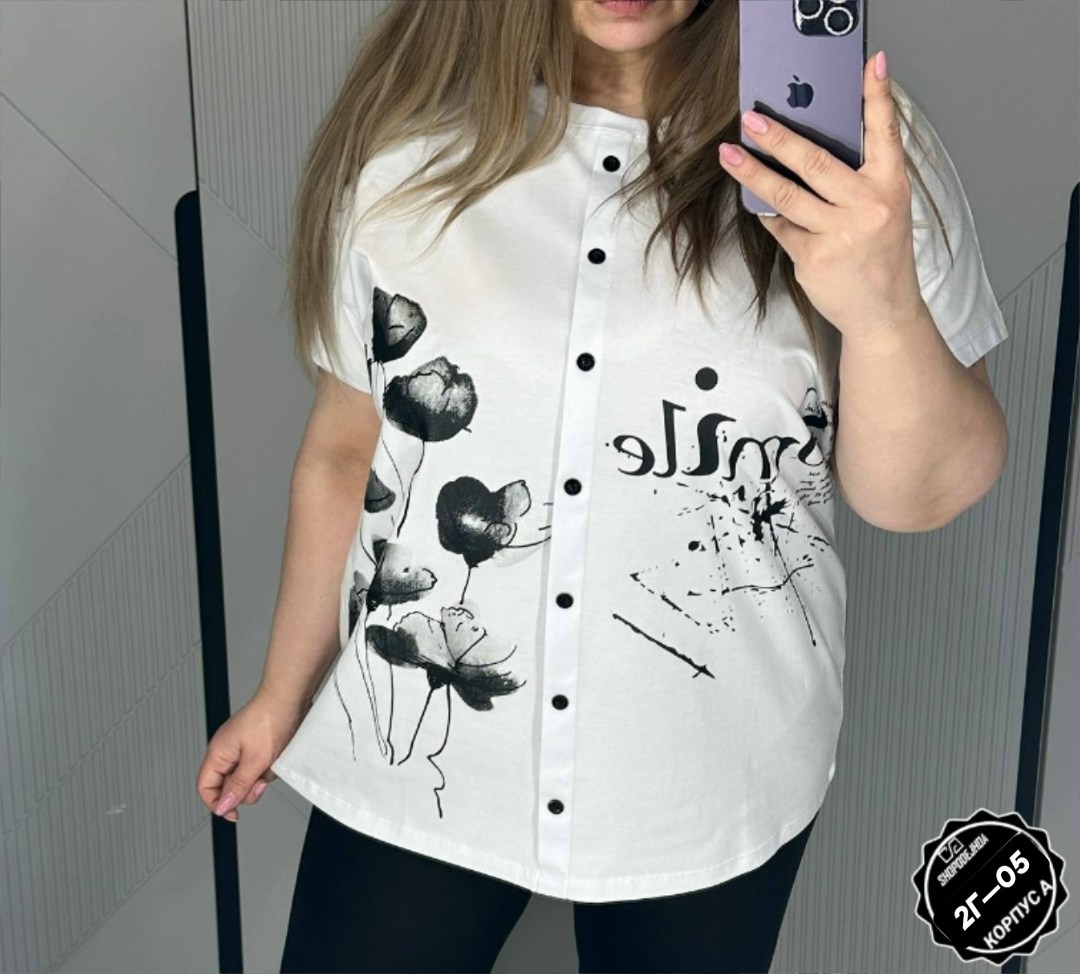 стильная кофта,рубашка женская,блузка женская модная,блузка женская,блузка кофта