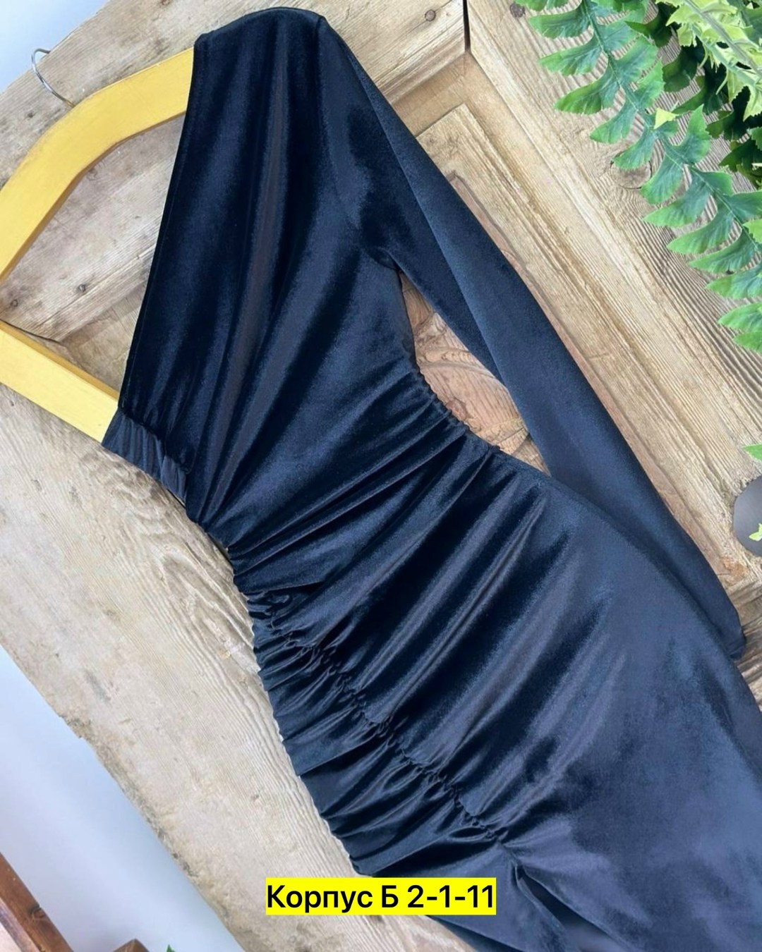 вечернее бархатное платье,вечернее платье с разрезом,платье женское красное,нарядное бархатное платье,красное бархатное платье