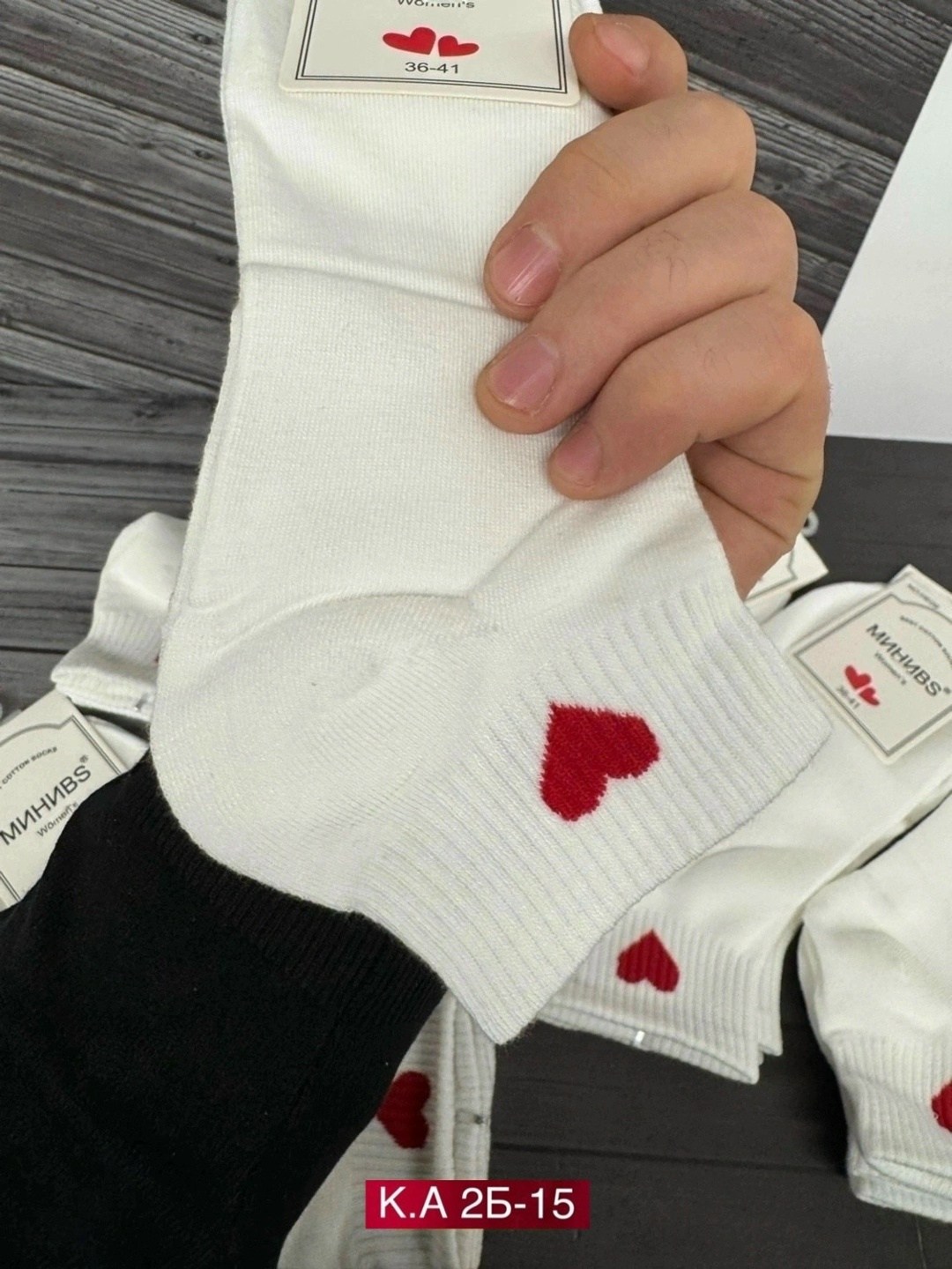 женские носки,носки женские 10 пар,носки короткие женские,носки оптом,носки для женщин