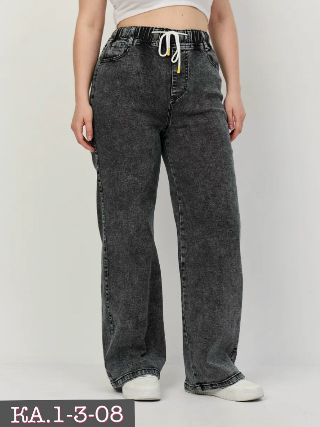 женские джинсы,джинсы женские серые,джинсы высокие,джинсы с высокой посадкой,джинсы широкие