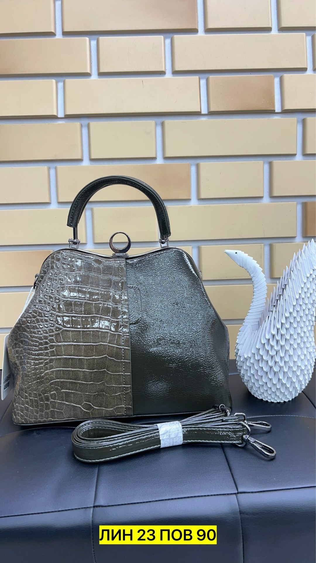 сумка,сумка женские,сумочка,cумка саквояж,сумка женские сумки