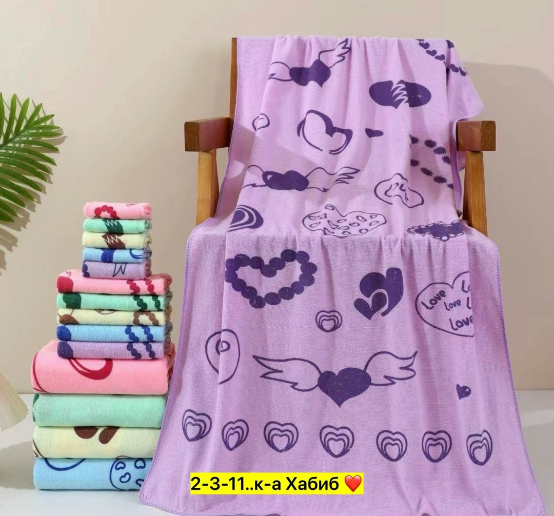 полотенце банное из микрофибры,полотенца микрофибра,полотенца из микрофибры,комплект из трех полотенец,полотенца для детей