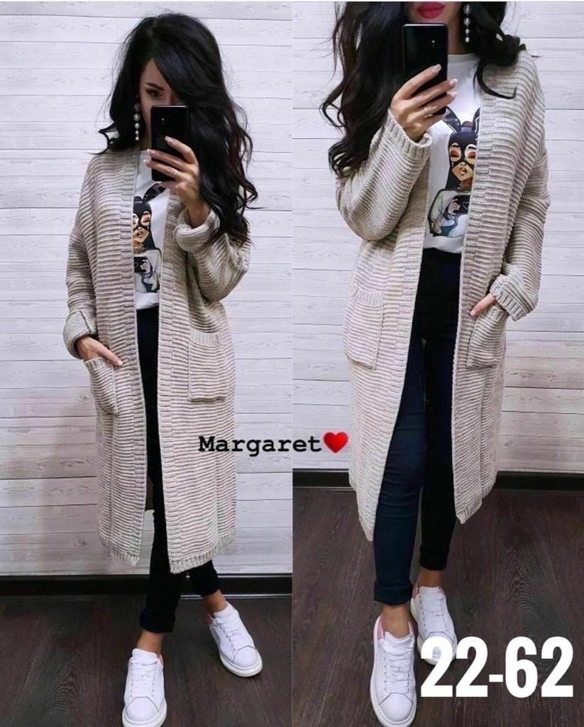 кардиган женский,модные кардиганы,кардиган женский модный, кардиганы женские,стильные кардиганы