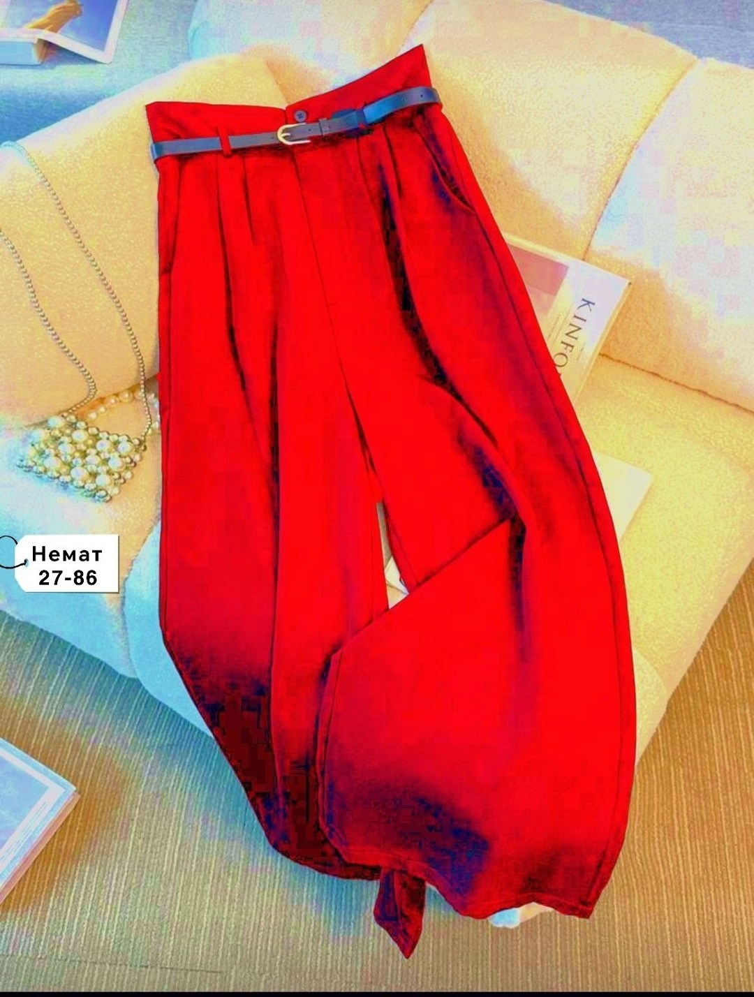 повседневные брюки,брюки с широкими штанинами,элегантные брюки,широкие брюки,брюки с поясом