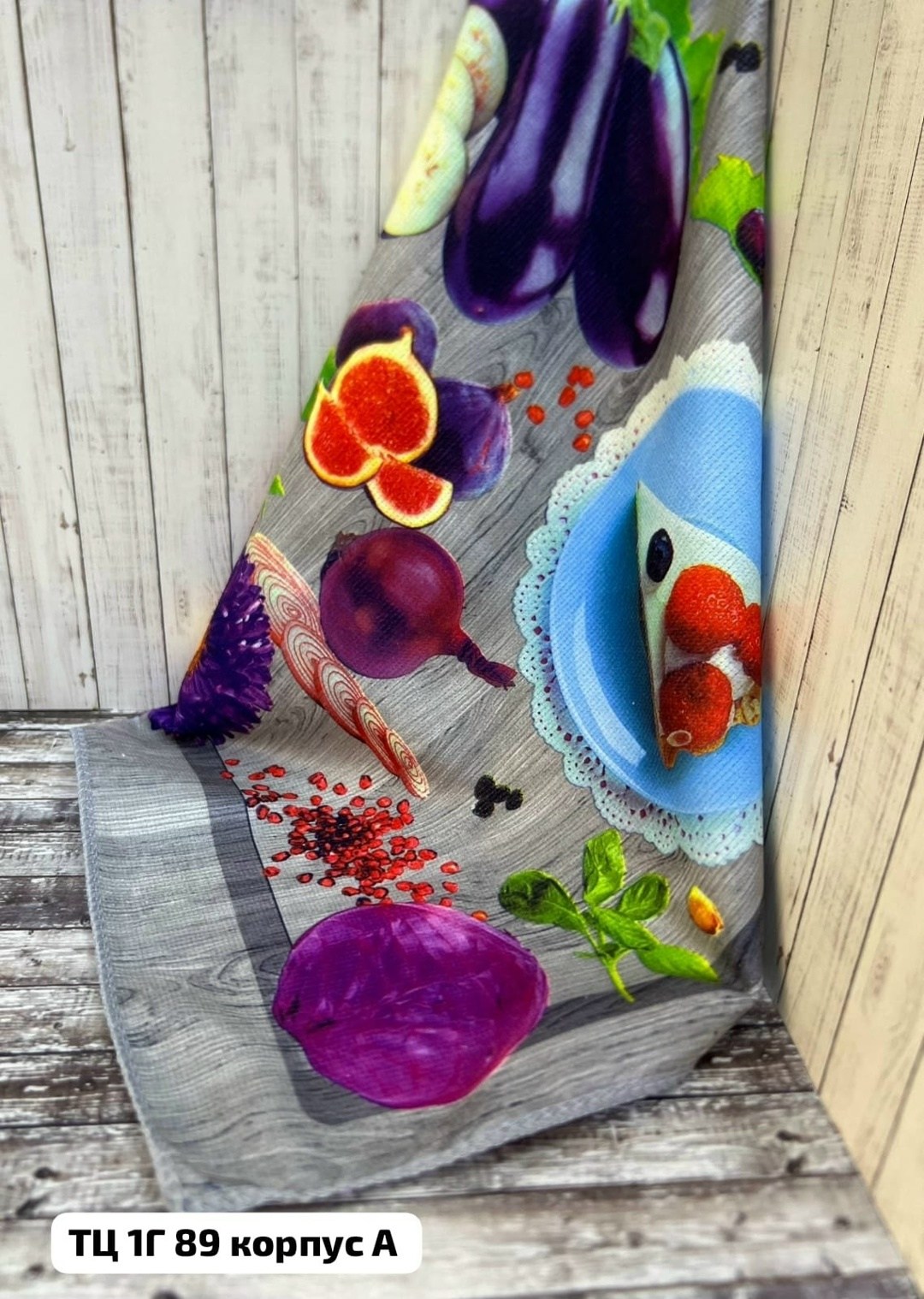 кухонные полотенца,полотенца кухонные набор,полотенца для кухни,набор полотенец для кухни,кухонное полотенце из микрофибры