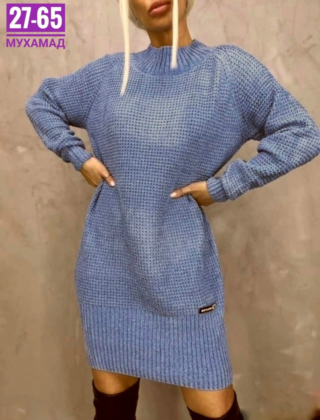 вязаное платье туника,свитер платье вязаное,платье свитер оверсайз вязаное теплое niki&anni,женская туника,туника теплая платье