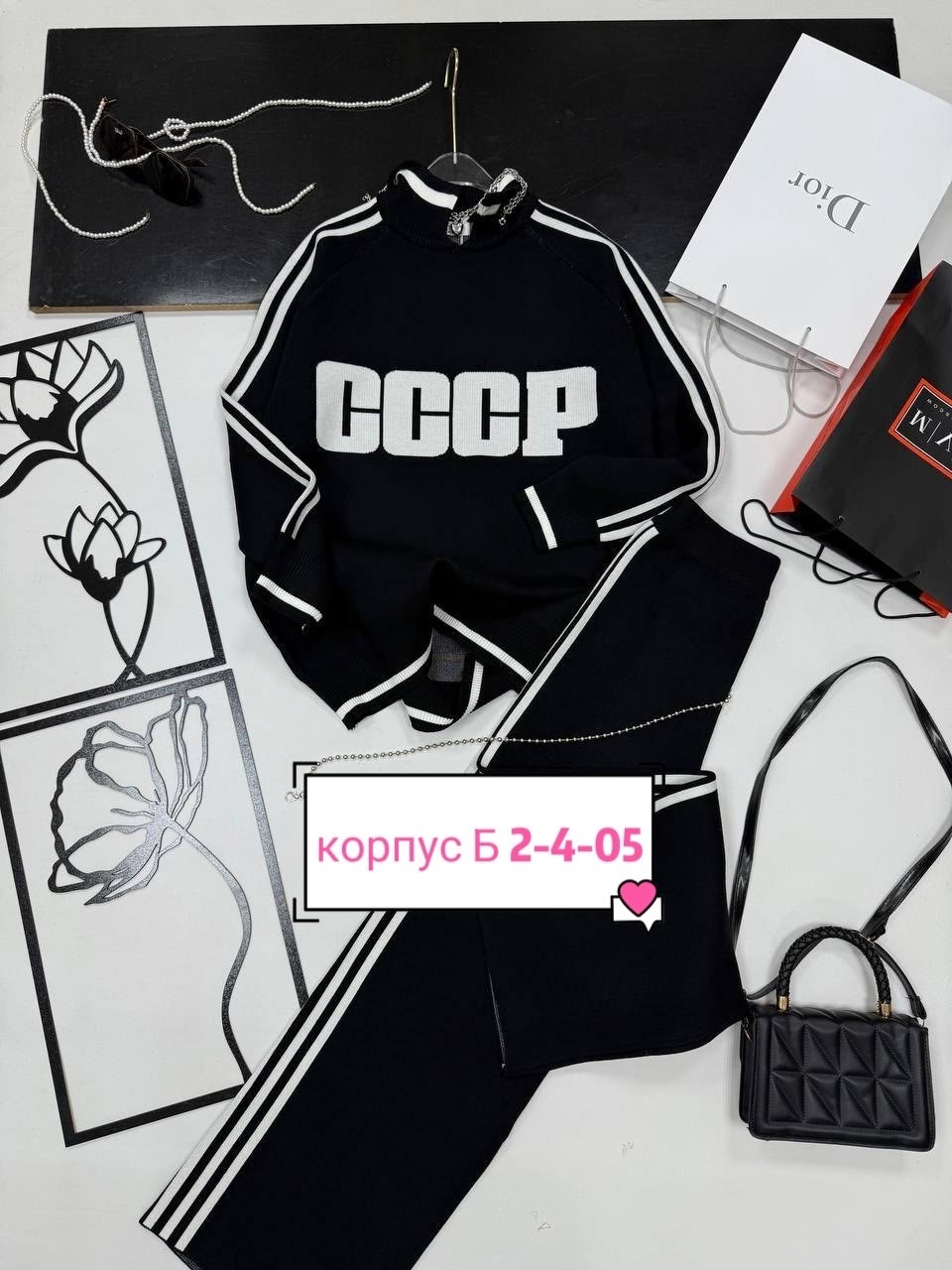 костюм спортивный,костюм женский,костюм,спортивные костюмы женские,костюм женский двойка