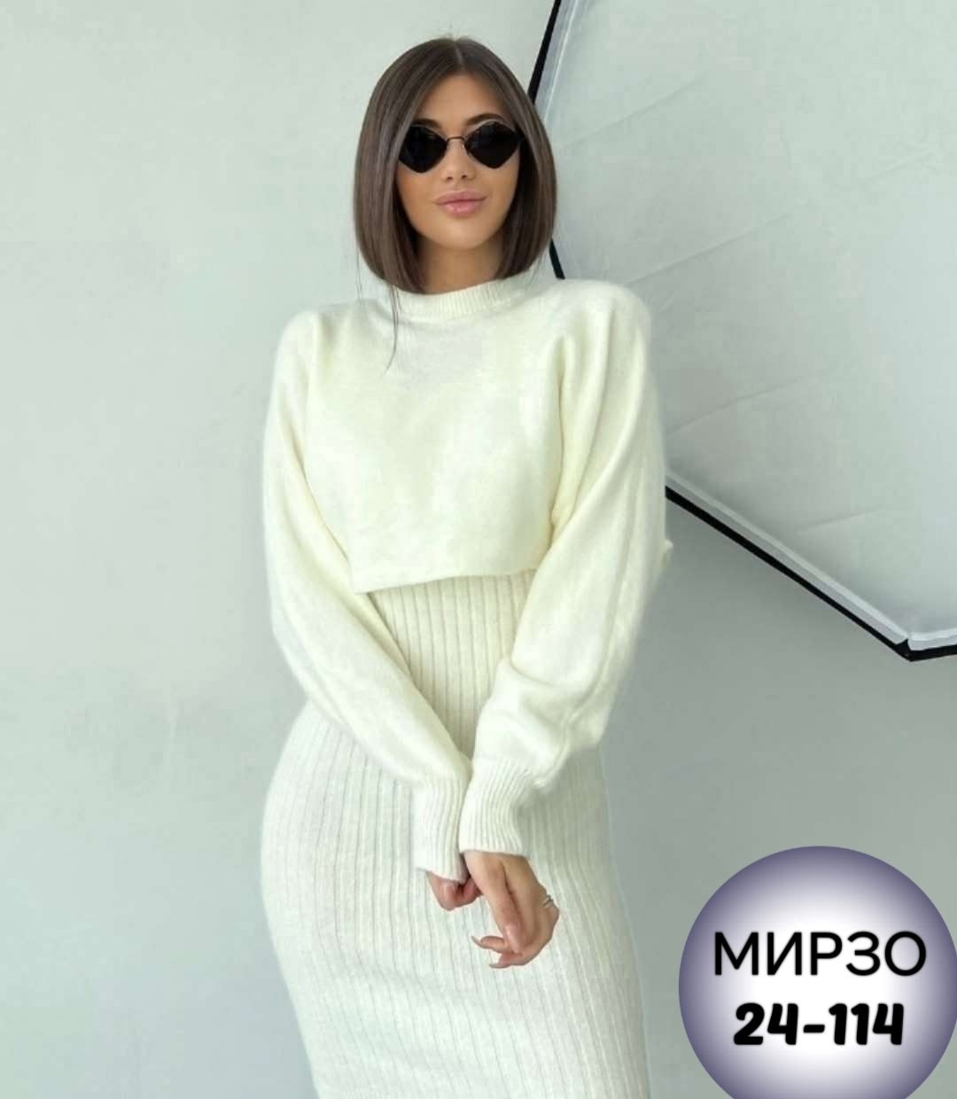 костюм женский трикотажный теплый вязаный платье кофта оверсайз oversize с горлом,костюм платье и свитер теплый утк-style цвет белый,костюм платье и свитер теплый,костюм платье и свитер теплый anh's s