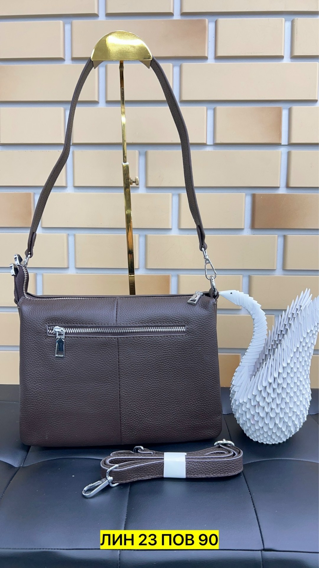 сумка,сумка женская,сумка эко,модная сумка,сумочка