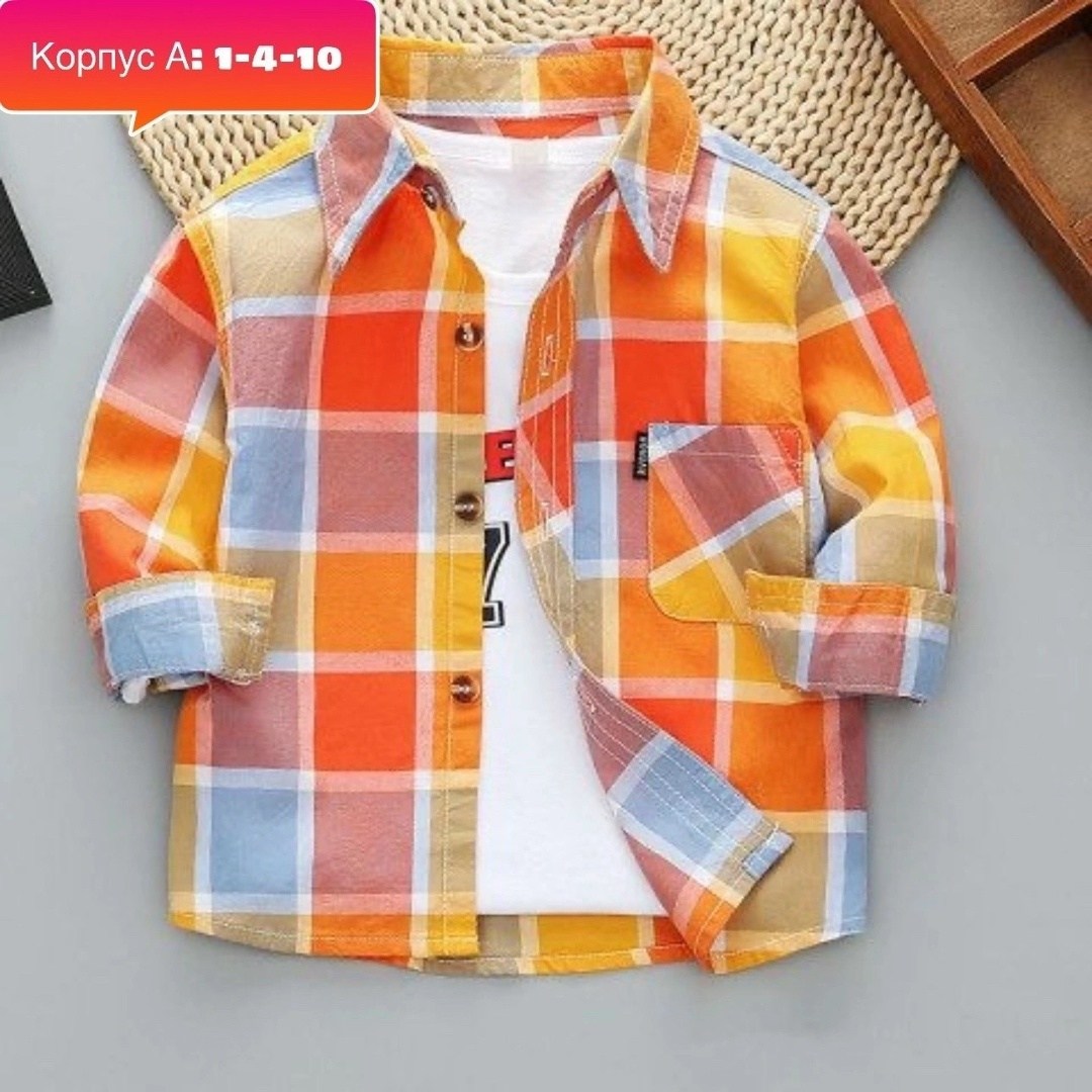 рубашка для мальчика с длинными рукавами,рубашка для малыша,рубашка для мальчика,детская рубашка,детские рубашки без воротника