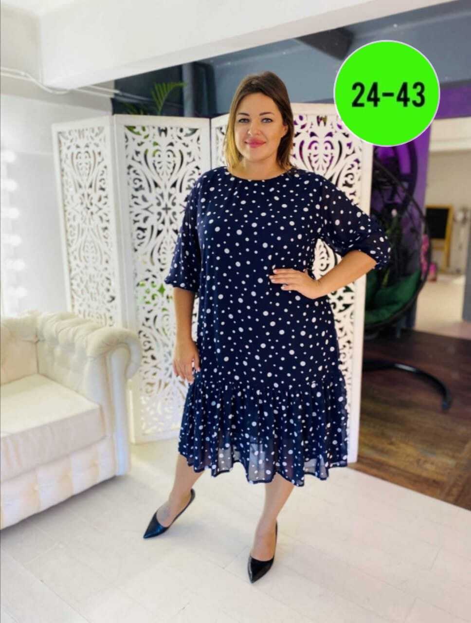 платье женское,женское платье большого размера шифоновое,повседневные платья,шифоновые платья больших размеров,платье