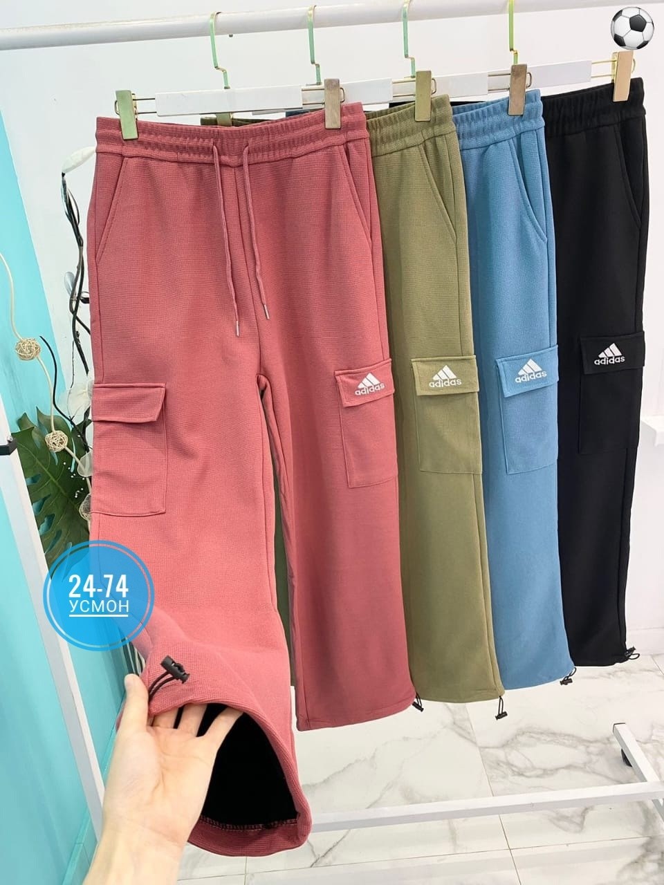 спортивные брюки спортивные штаны,теплые штаны,штаны брюки спортивные,спортивный костюм штаны,брюки спортивные женская