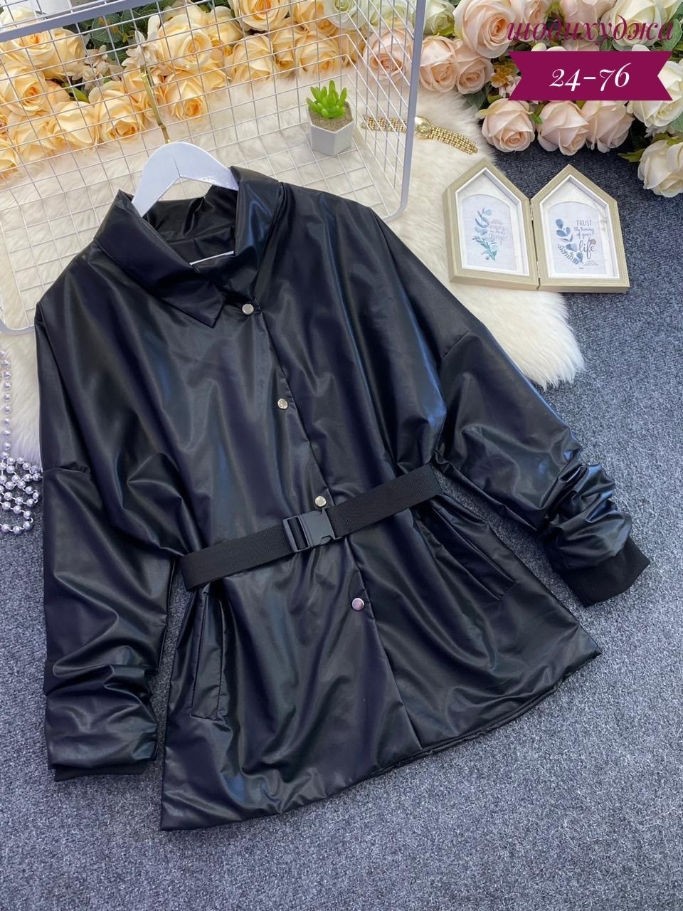 жакет из экокожи,женская кожаная куртка,кожаный жакет,женская кожаная куртка из натуральной кожи,куртка кожаная