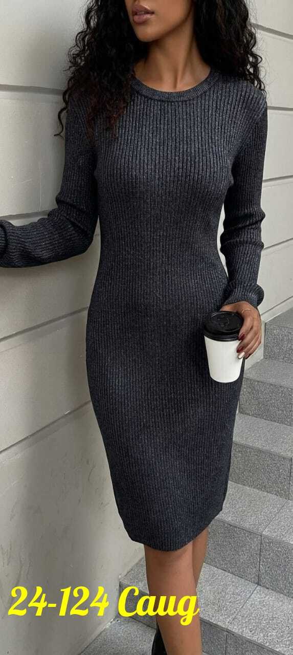 платье лапша,розовое платье лапша,платье женская,женское платье лапша,женское вязаное платье